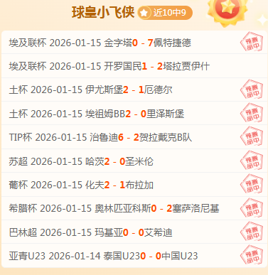 NBA,基迪贡献三,公牛客场翻,太阳城,太阳城娱乐,太阳城app,太阳城赌场