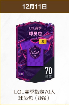 波鸿队赛季,首胜,击败海登海,太阳城,太阳城娱乐,太阳城app,太阳城赌场