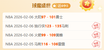 梅州客家中,超第,轮以,太阳城,太阳城娱乐,太阳城app,太阳城赌场