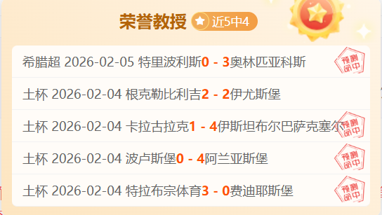 梅州客家中,超第,轮以,太阳城,太阳城娱乐,太阳城app,太阳城赌场