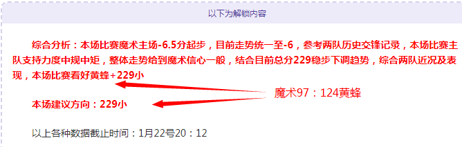 惊心动魄,泰森巅峰之,战惨烈程度,太阳城,太阳城娱乐,太阳城app,太阳城赌场