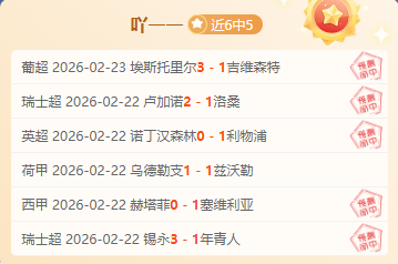 刘少昂在短,道速滑世锦,赛男子,太阳城,太阳城娱乐,太阳城app,太阳城赌场