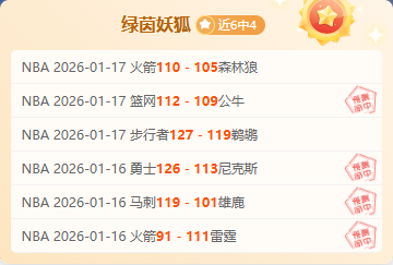 习近平对吉,林高质量发,展提出重要,太阳城,太阳城娱乐,太阳城app,太阳城赌场