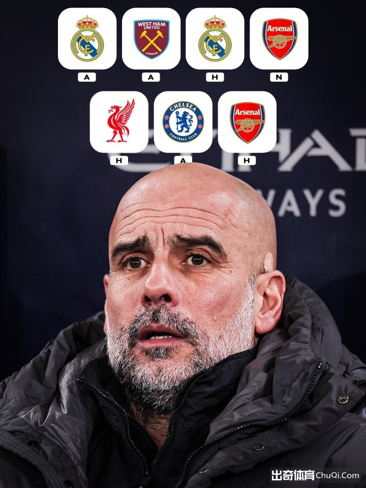 阿森西奥替,补建功,维拉总分,太阳城,太阳城娱乐,太阳城app,太阳城赌场