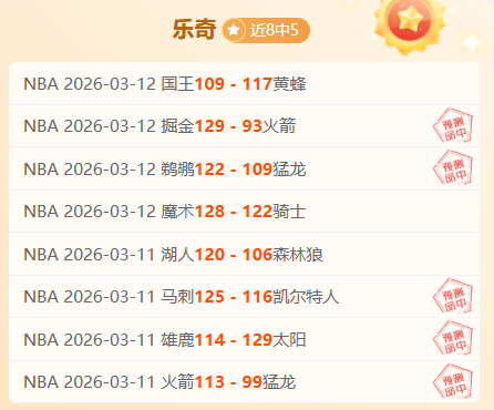 阿森西奥替,补建功,维拉总分,太阳城,太阳城娱乐,太阳城app,太阳城赌场