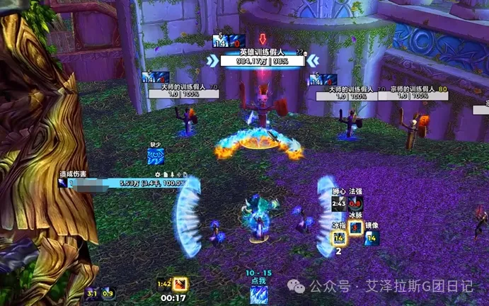 尤文争抢奥,斯梅恩,巴黎插足那,太阳城,太阳城娱乐,太阳城app,太阳城赌场