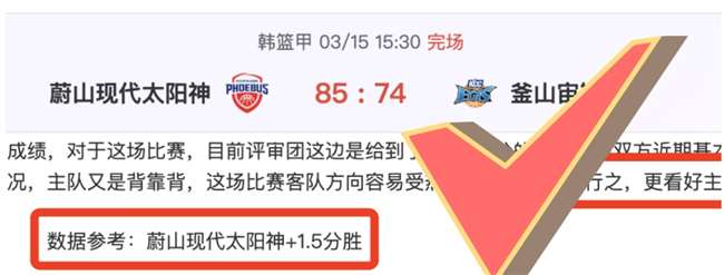 蓝湾大师赛,高尔夫赛事,圆满收官,太阳城,太阳城娱乐,太阳城app,太阳城赌场