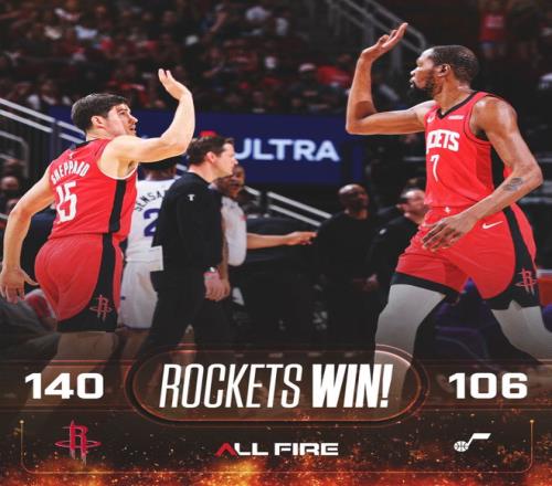 公牛主场逆,吉迪超远三,分绝杀湖人,太阳城,太阳城娱乐,太阳城app,太阳城赌场