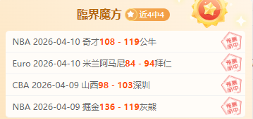 恒大足校两,名球员霍深,艾菲尔丁荣,太阳城,太阳城娱乐,太阳城app,太阳城赌场