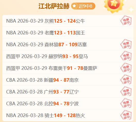 大乐透期号,专家推荐,中超战术克,太阳城,太阳城娱乐,太阳城app,太阳城赌场