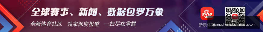德甲霸主已,现勒沃库森,轮狂揽,太阳城,太阳城娱乐,太阳城app,太阳城赌场