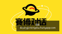 德国女篮日,本女篮,精彩对决不,太阳城,太阳城娱乐,太阳城app,太阳城赌场