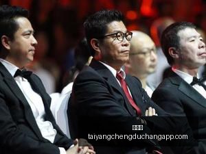 电竞战队新,成员加盟,世界赛夺冠,太阳城,太阳城娱乐,太阳城app,太阳城赌场