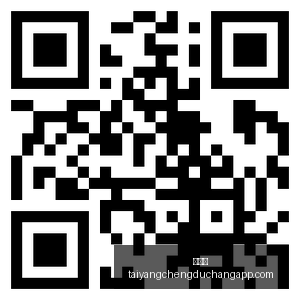 热门游戏更,新新玩法,玩家热议如,太阳城,太阳城娱乐,太阳城app,太阳城赌场