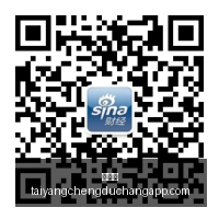 体育品牌电,竞联动,新品引发抢,太阳城,太阳城娱乐,太阳城app,太阳城赌场