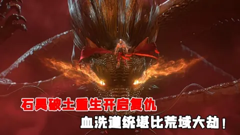 [英超联赛]第27轮交锋：切尔西迎战南安普顿