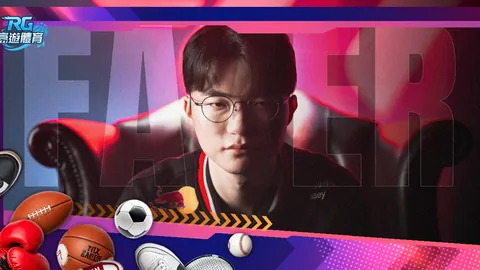 拜仁官宣：孔帕尼接任球队主教练