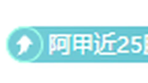 快船连败雷霆，近10战仅2胜遭逆转