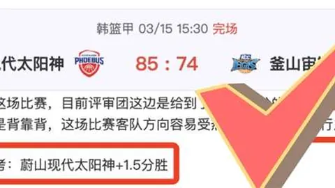 2025蓝湾大师赛：高尔夫赛事圆满收官