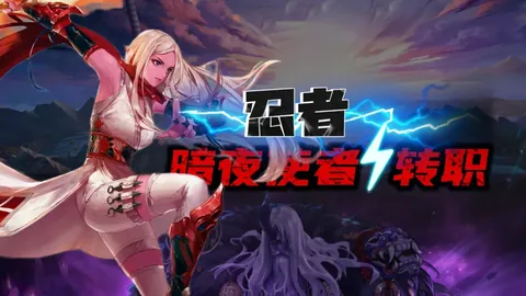 切尔西老板收购法甲斯特拉斯堡队，力图打造多俱乐部运营格局。