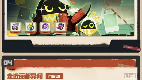 大乐透期号专家质合分析：两队交锋战平