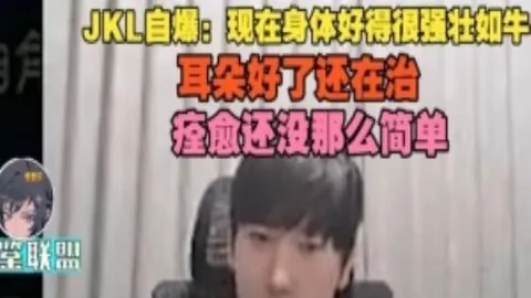 太阳城