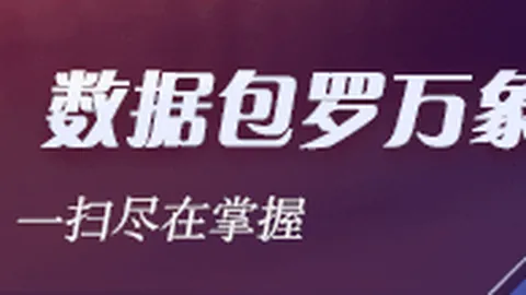 詹姆斯邦德新任人选揭晓：加里奥德曼力挺慢马演员接棒，换角背后的故事
